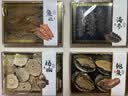 卉芋山海为礼四拼红色 海参鲍鱼鱼胶玛咖山珍海味 礼盒送长辈礼盒 实拍图