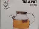 拜杰冷水壶 茶壶凉水壶可过滤耐热玻璃水杯花果茶壶果汁壶 家用大容量 实拍图