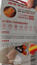 南孚5号电池12粒 五号碱性 聚能环5代 适用燃气表/耳温枪/血糖仪/鼠标/遥控器/血压计/挂钟/智能锁等 实拍图