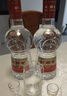 剑南春水晶剑 52度 500ml*2瓶  双支礼盒 浓香型白酒 实拍图
