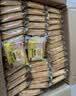 米多奇烤馍片烤馒头片40g/包代餐充饥休闲零食原味烤香馍片整箱 原味 【爽吃装】150片50包 实拍图