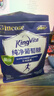 金惟他kingvita运动饮料户外健身纯净葡萄糖冲剂快速补充能量 420g袋装 实拍图