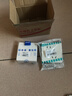 西门子（SIEMENS）插座面板 10A斜五孔插座 电源插座 致典雅白色5UB14183NC012P 实拍图
