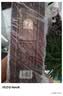 杜康 老窖陈酿8 浓香型白酒 52度 500ml*6瓶 整箱装【优级纯粮酒】 实拍图
