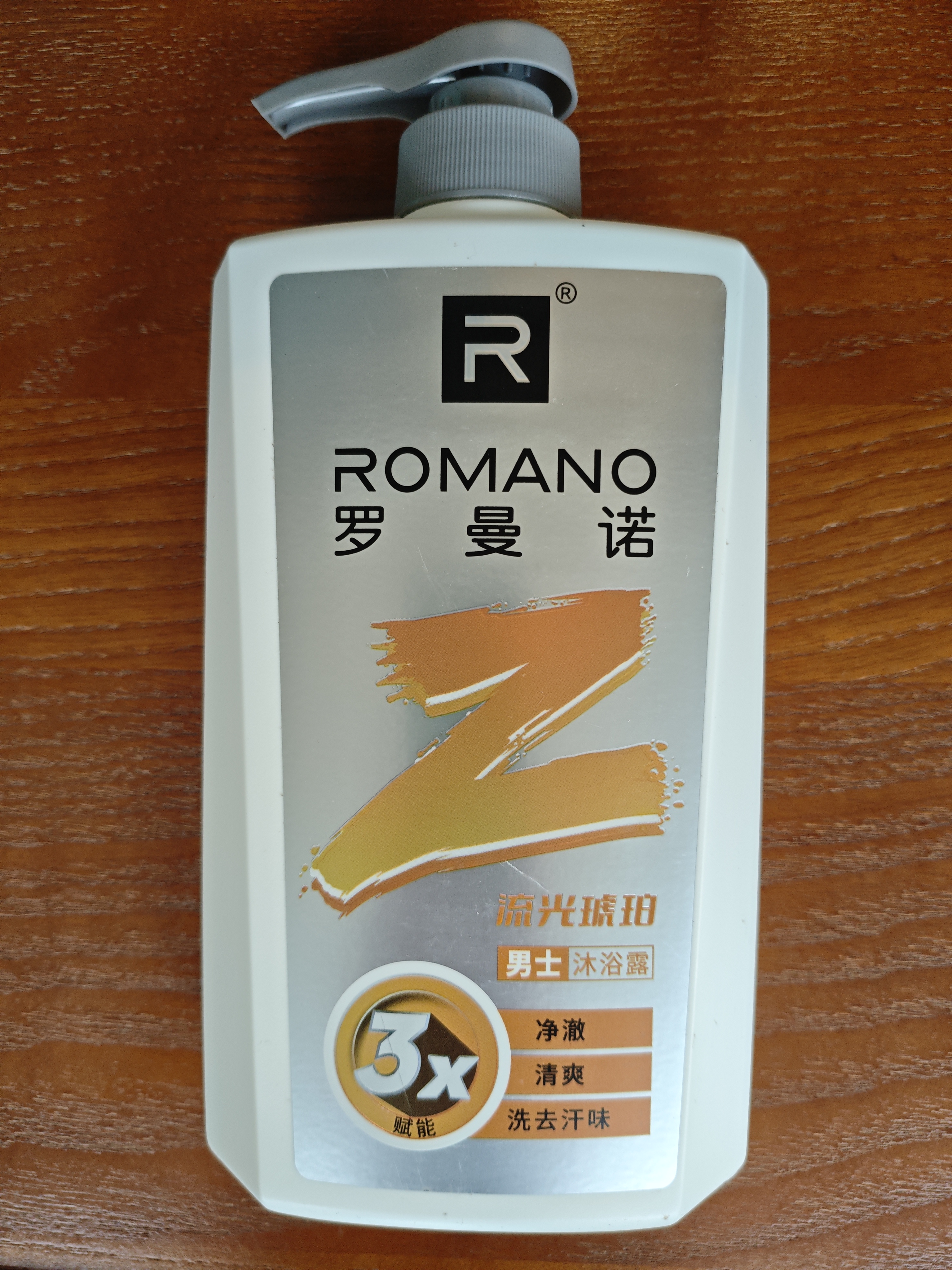 罗曼诺（ROMANO）男士沐浴露持久留香 清爽控油古龙香氛沐浴液男 流光琥珀550g 实拍图