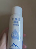 颐莲（RELLET）【张凌赫代言】补水喷雾保湿妆前爽肤水300ml*3直播专享七夕礼物 实拍图