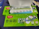 美丽雅保鲜袋食品级大中号40只冰箱冷冻蔬菜水果肉收纳双夹链自密封家用 实拍图