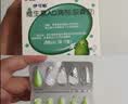 伊可新维生素AD滴剂（胶囊型）50粒0-1岁2盒装婴儿ad 新生儿ad维生素ad滴剂ad伊可新ad0-6个月7-12月1岁以内 实拍图
