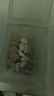 4盒装 原研进口[优乐思] 多替诺雷片2mg*14片*1板/盒 实拍图