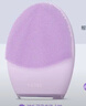 斐珞尔（FOREO）露娜电动洗脸仪LUNA 4净透舒缓洁面仪清洁按摩2合一洗脸神器敏感肌适用 紫色七夕礼物 实拍图