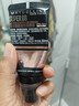美宝莲巨遮瑕BB霜遮瑕提亮裸妆素颜霜粉底液30ml 亮肤色 七夕情人节礼物 实拍图