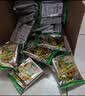 泰康苏打饼干1000g香葱味 休闲零食 老梳打怀旧食品办公室下午茶点心 实拍图