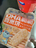小鹿蓝蓝 热门商品DHA脆脆仙贝香米饼 儿童零食脆米饼米果饼干 120g 实拍图