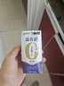 蒙牛【新鲜日期】新养道无乳糖高钙型牛奶200ml*24盒 送礼盒装 实拍图