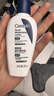 适乐肤（CeraVe）烟酰胺修护PM乳60ml（保湿补水提亮舒缓乳液敏感肌男士女士礼物) 实拍图