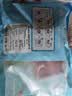 春禾秋牧 阿根廷安格斯原切上脑牛排净重1kg/5片牛肉生鲜烧烤健身夜宵 实拍图
