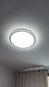 欧普照明（OPPLE）欧普大卧室中客厅吸顶灯全光谱智控奶油风90W圆灯户型百搭包安装 实拍图