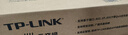 普联（TP-LINK）16口千兆云管理交换机APP管理可支持即插即用 网线tplink企业办公安防分线器分流器 TL-SG2016D 实拍图