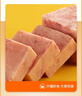梅林午餐肉罐头340g*3火腿火锅方便面搭档家庭应急储备即食品物资 实拍图