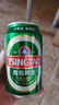 青岛啤酒（TsingTao）经典330ml*24罐 整箱装 批发 新老包装随机发 实拍图