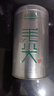 乐品乐茶特级明前碧螺春绿茶2026新茶浓香耐泡口粮茶叶250g冷泡茶自己喝 实拍图