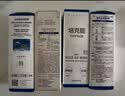 培克能RGP硬性隐形眼镜 角膜塑形镜OK镜硬镜接触镜护理液 120ml*4瓶 实拍图