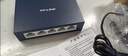 普联（TP-LINK） 5口百兆交换机 4口监控网络网线分线器 分流器 金属机身 TL-SF1005D 实拍图