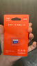爱国者（aigo）16GB TF（MicroSD）存储卡 U1 A1 4K 安防监控摄像头 行车记录仪专用高速内存卡 T0 实拍图