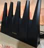 Tenda腾达路由器WiFi7【泰山BE7200 Ultra】千兆穿墙王信号放大器增强无线家用电竞立式BE12 Pro 实拍图