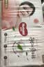 好奇（Huggies）好奇铂金装小桃裤纸尿裤M144片(6-11kg)中号尿不湿【夏季散热王】 实拍图
