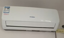 HYUNDAI现 代大1.5匹冷暖 空调挂机 新一级能效 1P家用卧室以旧换新补贴出租屋节能省电变频壁挂式 大1匹 单冷 一级能效 提供上门安装 实拍图