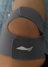 李宁（LI-NING）护膝半月板运动关节髌骨固定带男女跑步登山羽毛球膝盖护具夏季薄 实拍图