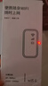 飞瑧5G随身wifi6移动无线网络2026款1500G充电宝二合一无限高速流量全国通用9.9月租路由器网卡热点 5G顶配版10000毫安-送免费流量-全国通用 实拍图