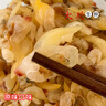 丹东特产黄蚬子干追剧小零食海鲜干货原味香辣蚬子干五成干净重 原味蚬子干 250g 实拍图