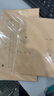 立信凭证封面包角会计通用凭证纸加厚发票版240x140装订牛皮纸增值税发票抵扣联财务用品192-27 增票规格250*140mm/100套192-27 实拍图