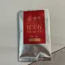 贵茶叶 高原红宝石红茶 特级红茶 自己喝贵州伴手礼铁盒装108g红茶/ 实拍图