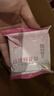 潘祥记鲜花饼云南特产玫瑰花饼25g*20枚休闲零食糕点心【源头直发】 实拍图