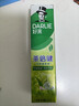 好来（DARLIE）原黑人茶倍健龙井绿茶牙膏清新口气健齿护龈改善口腔问题120g 实拍图