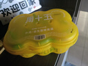 周十五益生菌蜂蜜露开塞蜜露孕产妇儿童老人蜜栓36支全家囤货待产包常备 实拍图