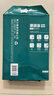 得力（deli）珊瑚海A4打印纸80g500张 单包复印纸 双面加厚草稿纸 打印书写绘画 7377【销冠系列】 实拍图