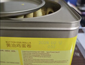 黄油鸡蛋卷 608g 608g 实拍图