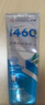 严迪（YANDY） 奥拉氟高氟牙膏130g*3 含氟防龋美白去渍 1460ppm 正畸适用 实拍图