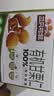 三只松鼠有机甘栗仁500g 熟制即食板栗仁栗子仁坚果休闲零食团购送礼 实拍图