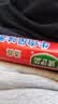 双汇清伊坊牛肉风味香肠清真火腿肠140g*18支整箱休闲零食方便面 实拍图