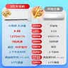 格力（GREE）空调蓝海湾max【外机7㎜ 双排铜管】变频京韵同款3匹大挂机省空间商居两用大风量一级能效国家补贴 实拍图