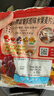卡乐比（Calbee）原味水果麦片450克进口非油炸营养早餐代餐零食 实拍图
