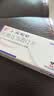 【原研进口】必利劲 盐酸达泊西汀片 30mg*3片 2盒装 男科用药 实拍图