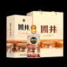 扳倒井国井1915酒庄 浓香型白酒 52度 500ml*4瓶 整箱装中秋礼品酒 实拍图
