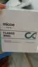 四季沐歌（MICOE）马桶法兰密封圈防臭漏水加厚通用型防漏下水坐便器通用蓝色ZP02 实拍图