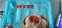 广州酒家叉烧包750g20个早茶糕点点心包子小笼包预制菜儿童早餐速冻半成品 实拍图
